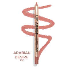 Lip Artist Lip Liners – Precision & Perfect Definition 💋